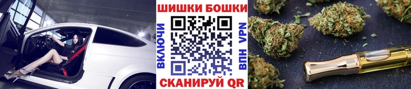 Все наркотики Белая Холуница COCAIN A PVP Канабис Меф мяу мяу