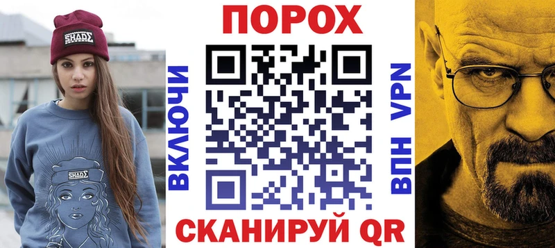 мориарти формула  Белая Холуница  Амфетамин 98%  магазин продажи  