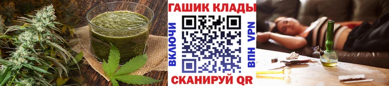 Canna-Cookies марихуана  Белая Холуница 
