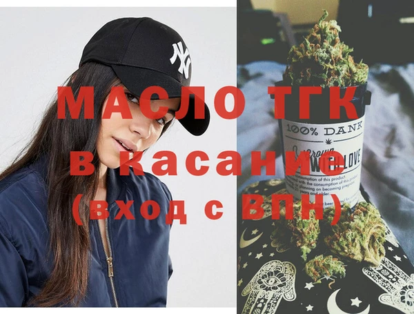 винт Алексеевка