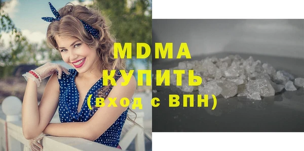ALPHA PVP Алзамай