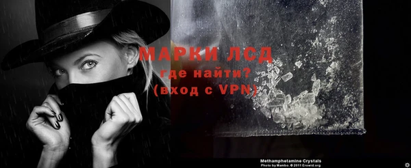 ALPHA PVP Алзамай