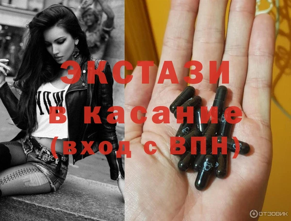 ALPHA PVP Алзамай