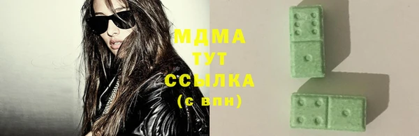 винт Алексеевка