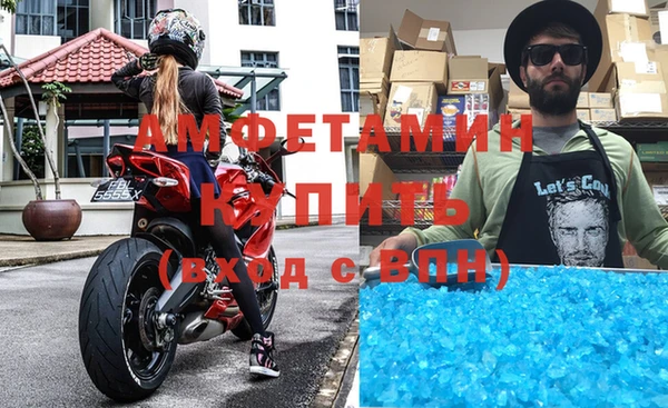 винт Алексеевка