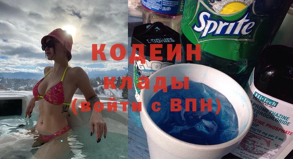 винт Алексеевка