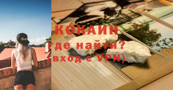 ALPHA PVP Алзамай