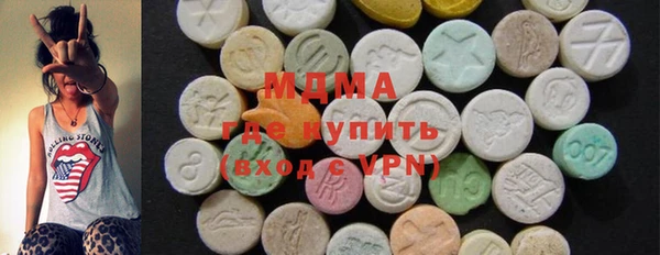 альфа пвп VHQ Алексин